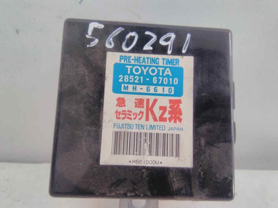 vpJJTA_DQ-flz6ov-WXuanh4ksgcrgzjWlwbzOC7xQ0LJyEbG4arsQ.jpg